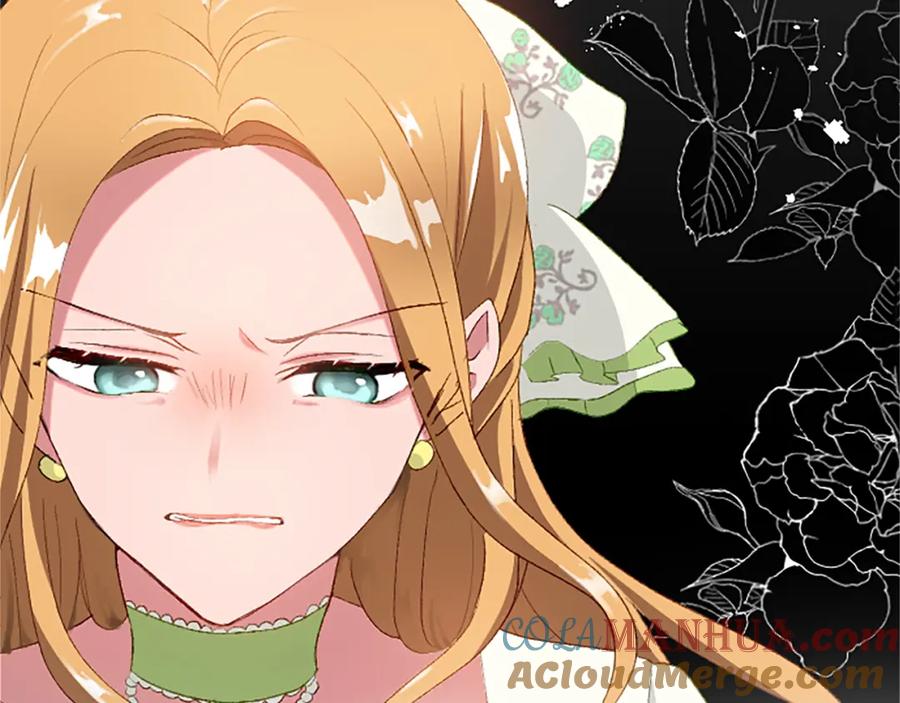 《退婚恶女在旷野生存》第三十八话 圣女的阴谋 第17页