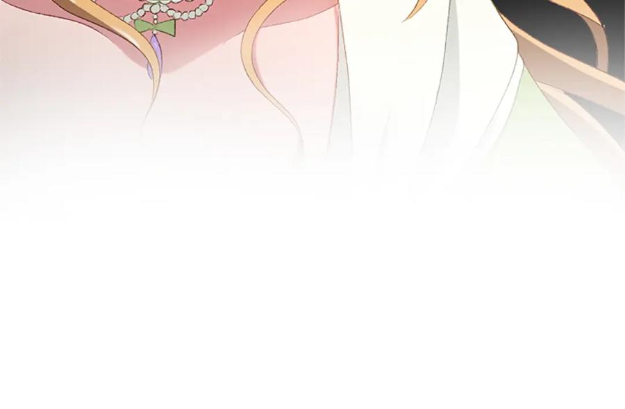 《退婚恶女在旷野生存》第三十八话 圣女的阴谋 第18页