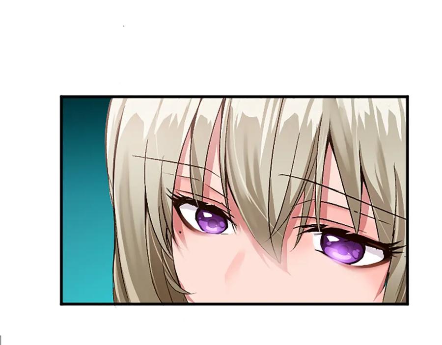 《退婚恶女在旷野生存》第三十八话 圣女的阴谋 第99页