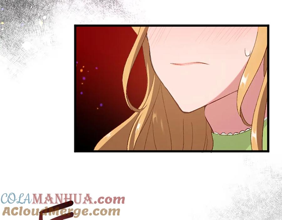 《退婚恶女在旷野生存》第三十八话 圣女的阴谋 第9页