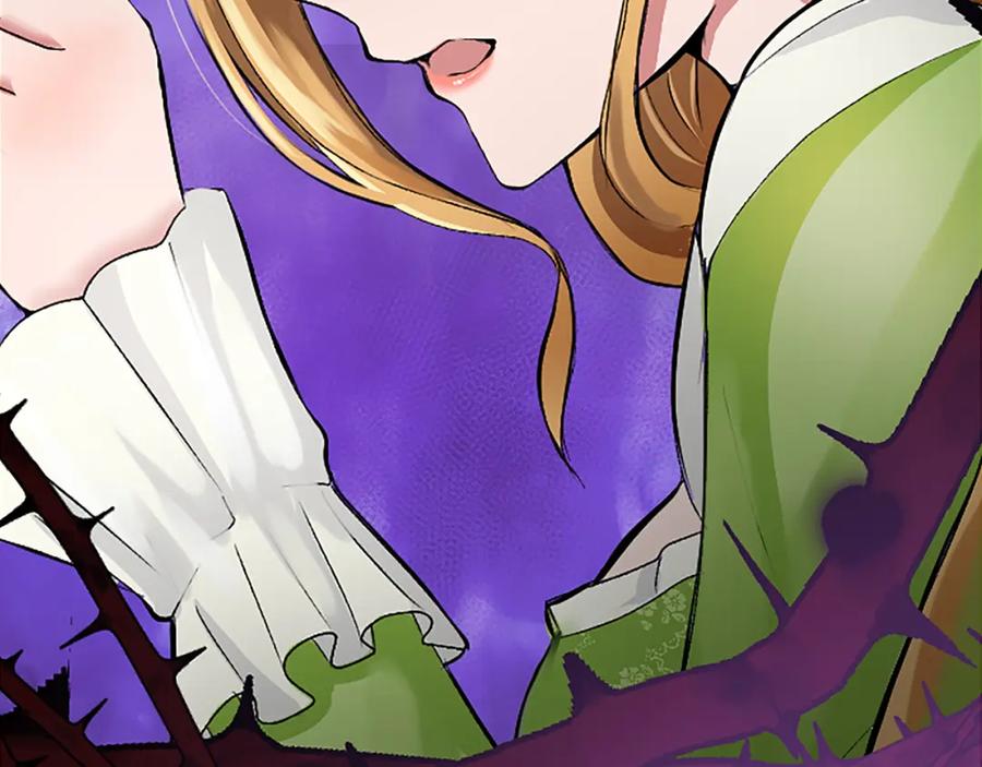《退婚恶女在旷野生存》第三十八话 圣女的阴谋 第54页