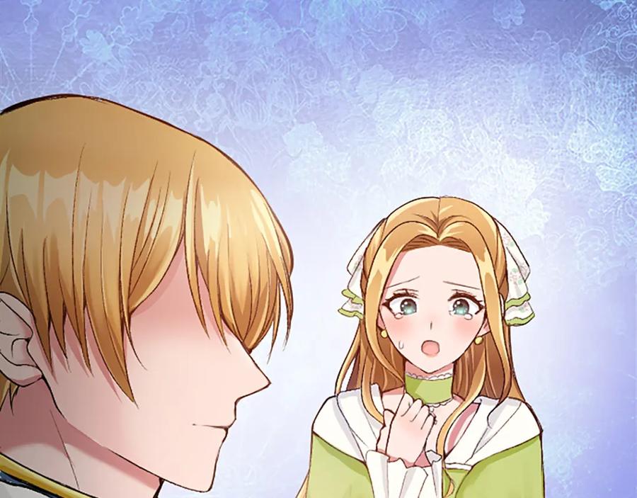 《退婚恶女在旷野生存》第三十八话 圣女的阴谋 第39页
