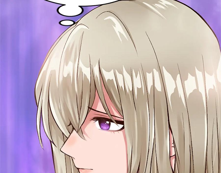 《退婚恶女在旷野生存》第三十八话 圣女的阴谋 第112页