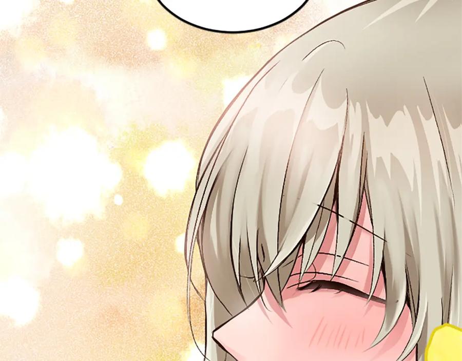 《退婚恶女在旷野生存》第三十八话 圣女的阴谋 第147页