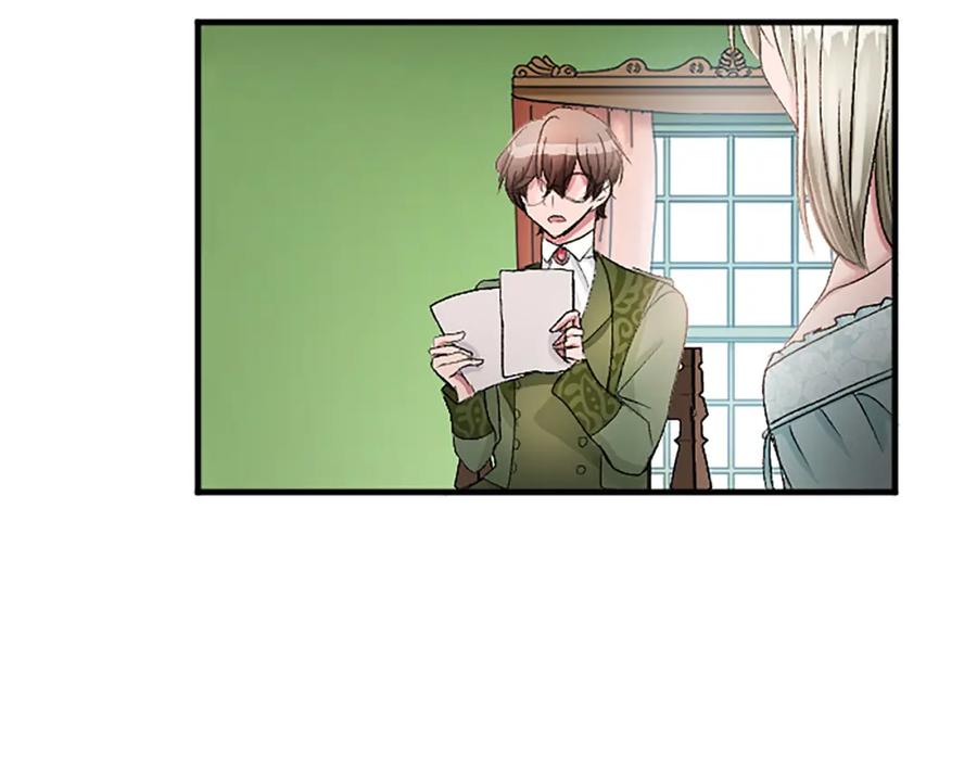《退婚恶女在旷野生存》第三十八话 圣女的阴谋 第115页