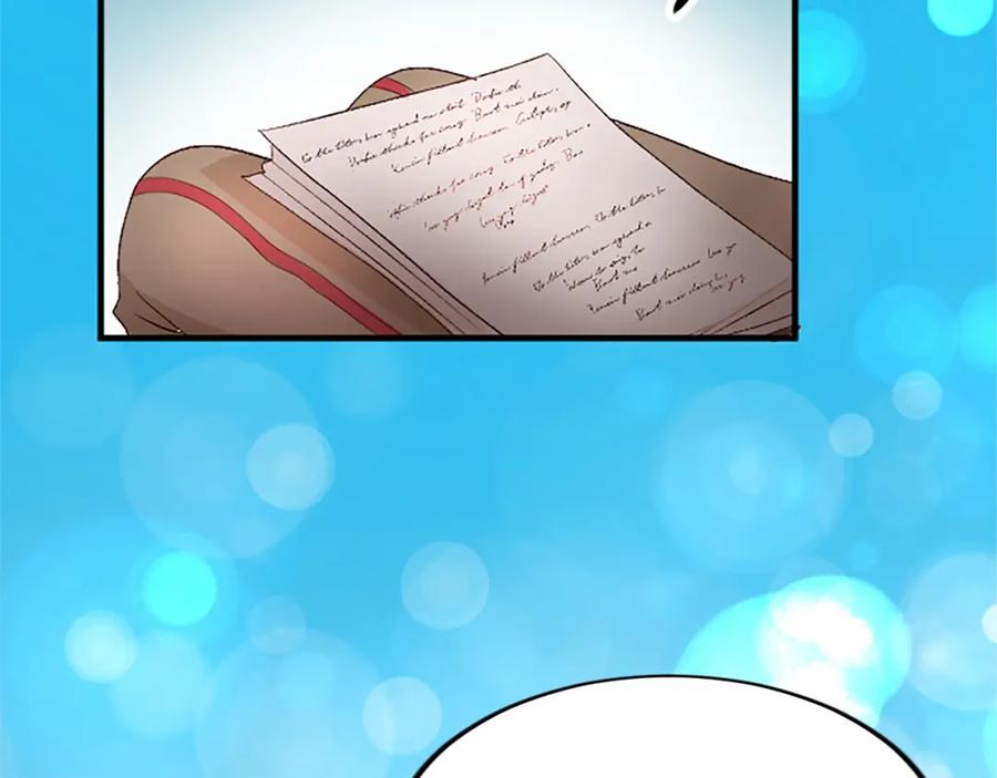《退婚恶女在旷野生存》第三十八话 圣女的阴谋 第122页