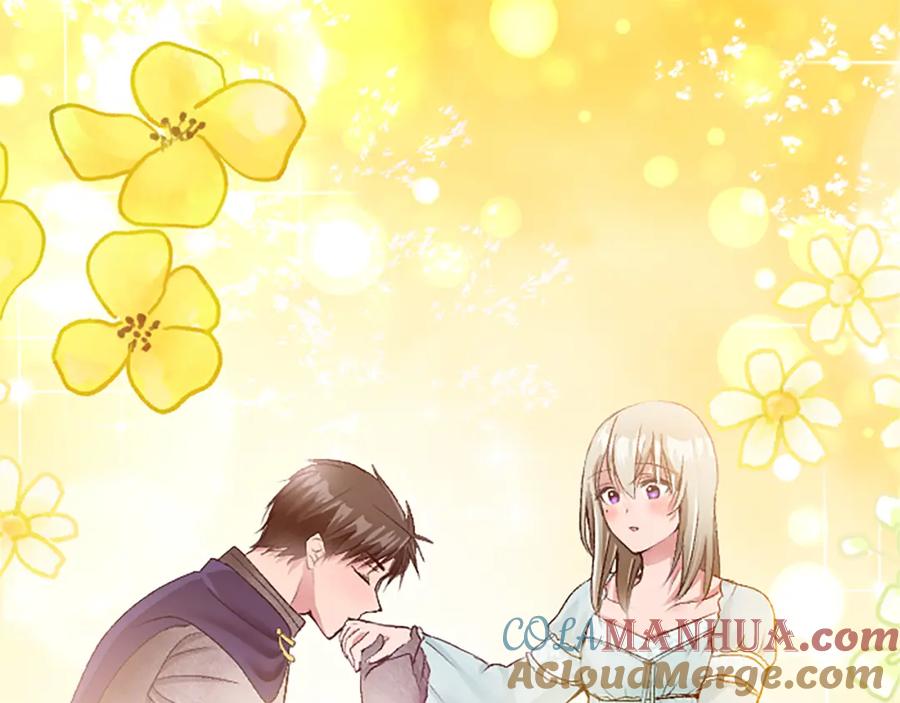 《退婚恶女在旷野生存》第三十八话 圣女的阴谋 第157页