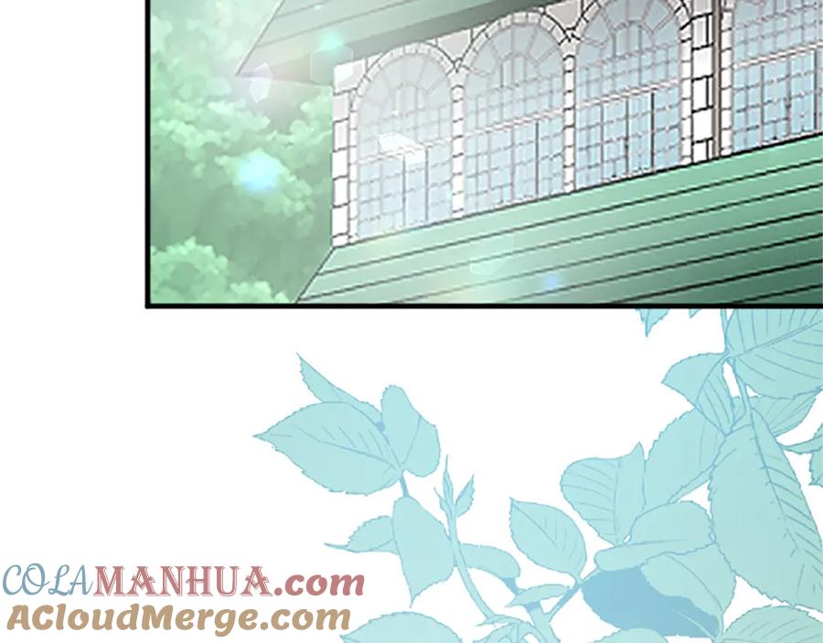 《退婚恶女在旷野生存》第三十八话 圣女的阴谋 第85页