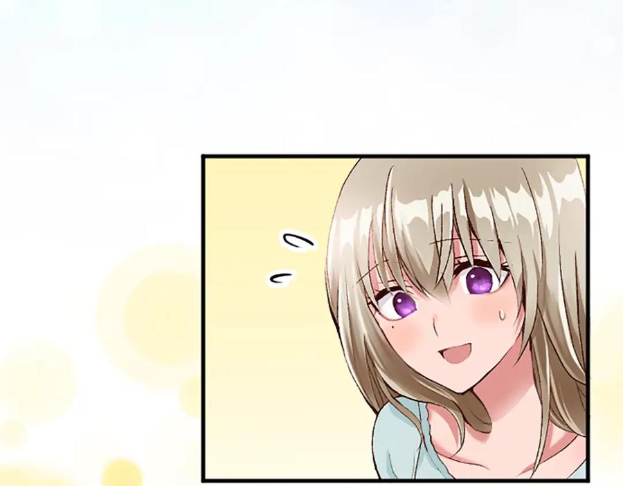 《退婚恶女在旷野生存》第三十八话 圣女的阴谋 第166页