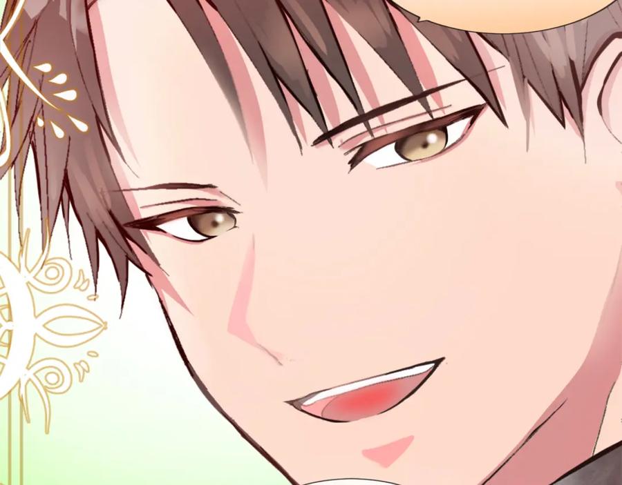 《退婚恶女在旷野生存》第三话 巴尔特领，初来乍到 第76页