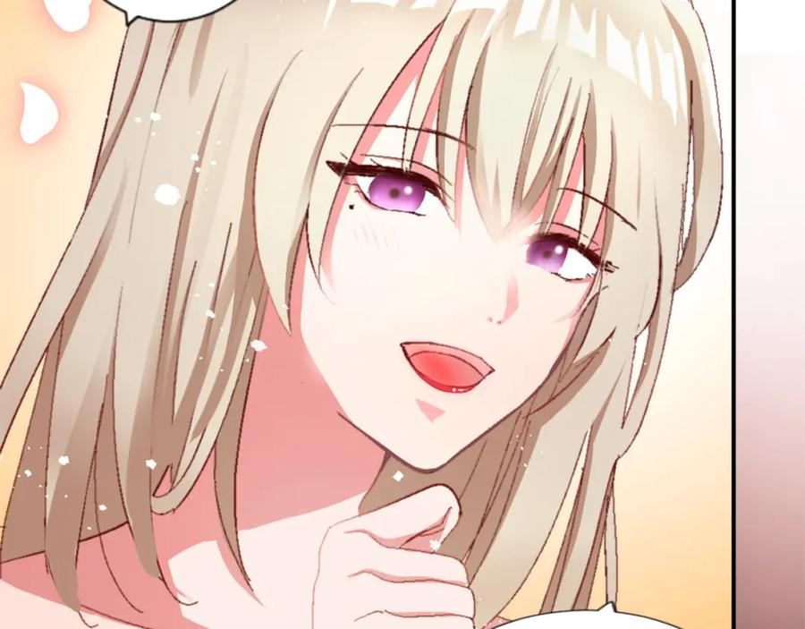《退婚恶女在旷野生存》第三话 巴尔特领，初来乍到 第66页
