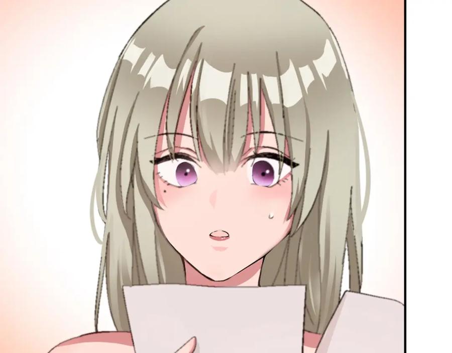 《退婚恶女在旷野生存》第三话 巴尔特领，初来乍到 第114页