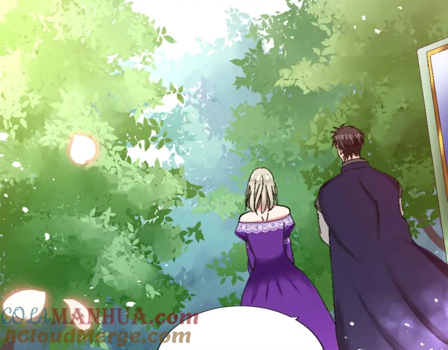 《退婚恶女在旷野生存》第三话 巴尔特领，初来乍到 第73页