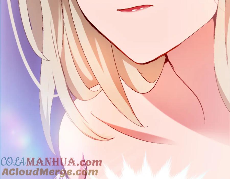 《退婚恶女在旷野生存》第三话 巴尔特领，初来乍到 第21页