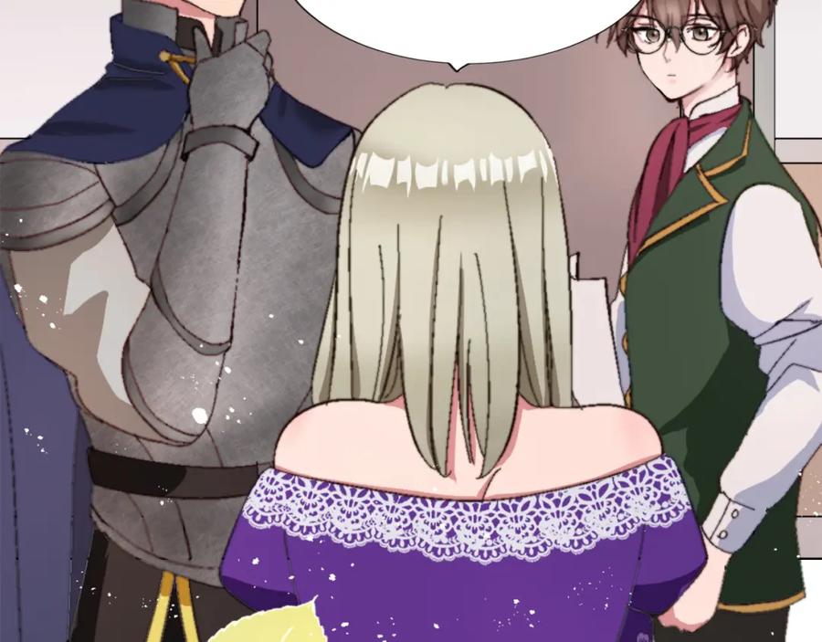 《退婚恶女在旷野生存》第三话 巴尔特领，初来乍到 第134页