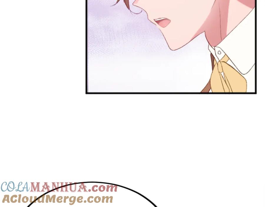 《退婚恶女在旷野生存》第三十九话 再次袭来的秽土 第104页