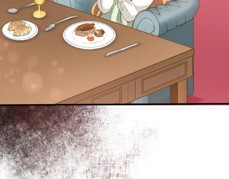 《退婚恶女在旷野生存》第三十九话 再次袭来的秽土 第57页