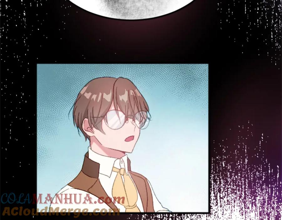 《退婚恶女在旷野生存》第三十九话 再次袭来的秽土 第136页