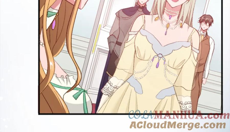 《退婚恶女在旷野生存》第三十九话 再次袭来的秽土 第64页