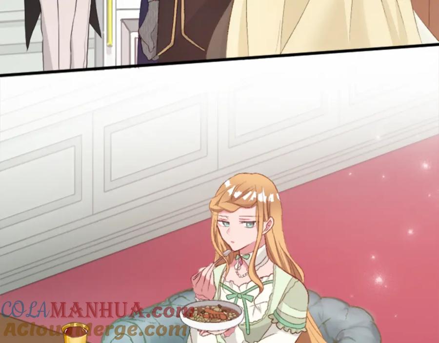 《退婚恶女在旷野生存》第三十九话 再次袭来的秽土 第56页