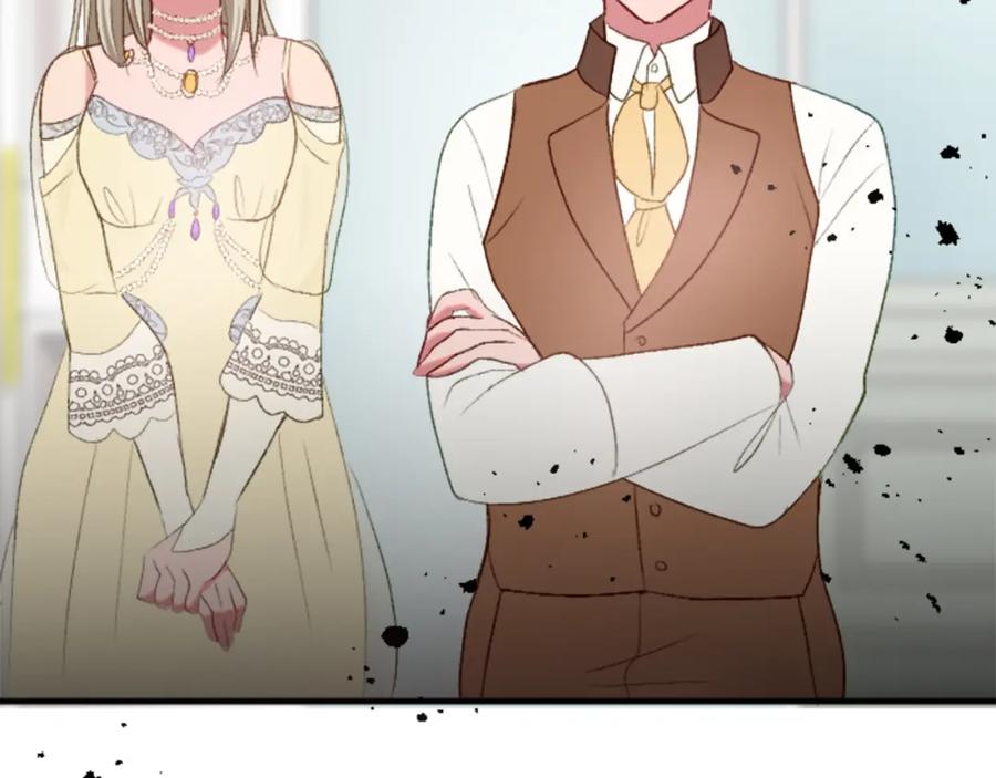 《退婚恶女在旷野生存》第三十九话 再次袭来的秽土 第101页