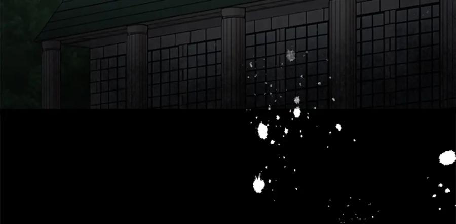 《退婚恶女在旷野生存》第三十九话 再次袭来的秽土 第14页