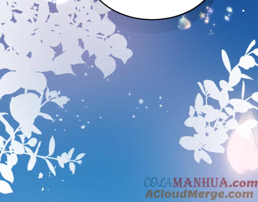 《退婚恶女在旷野生存》第三十九话 再次袭来的秽土 第152页