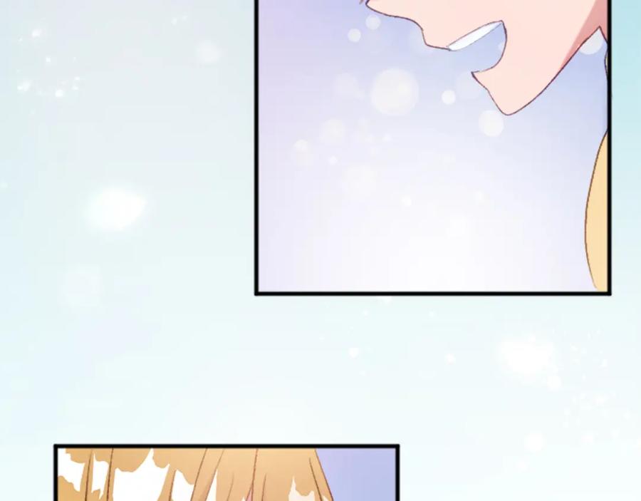《退婚恶女在旷野生存》第三十九话 再次袭来的秽土 第155页