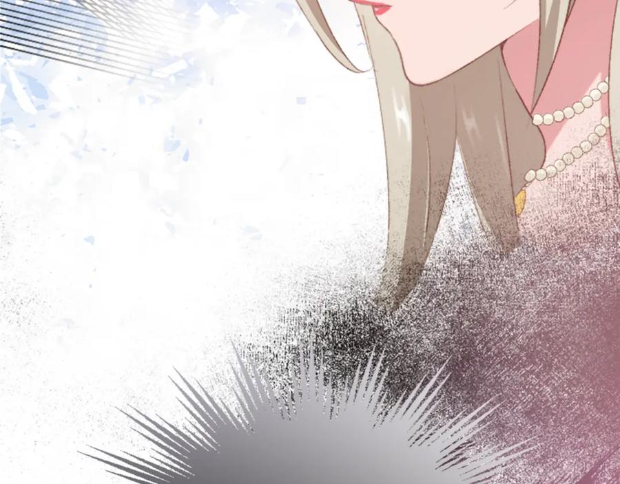 《退婚恶女在旷野生存》第三十九话 再次袭来的秽土 第90页