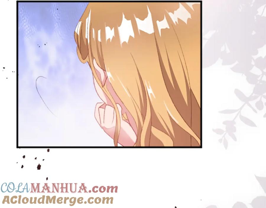 《退婚恶女在旷野生存》第三十九话 再次袭来的秽土 第84页