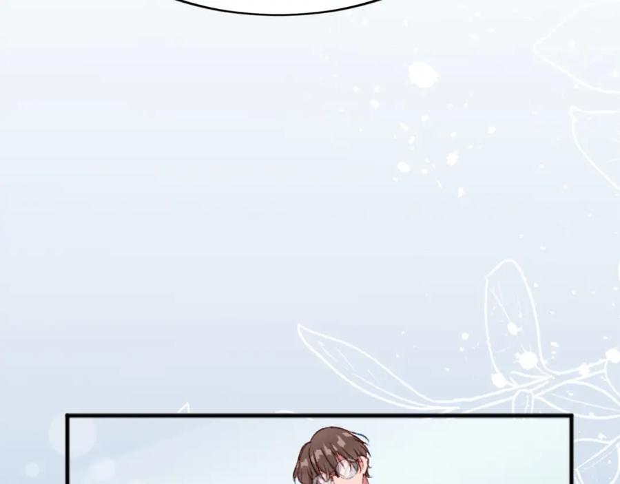 《退婚恶女在旷野生存》第三十九话 再次袭来的秽土 第159页