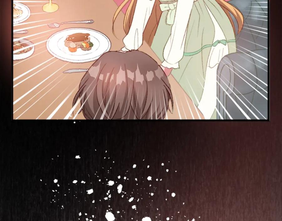 《退婚恶女在旷野生存》第三十九话 再次袭来的秽土 第114页