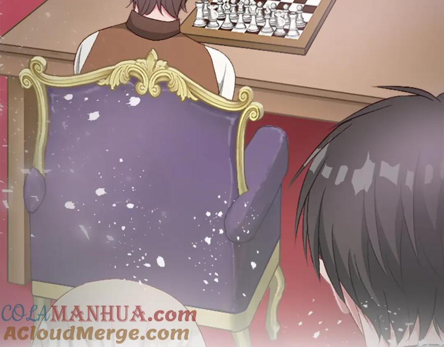 《退婚恶女在旷野生存》第四十话 棋局 第13页