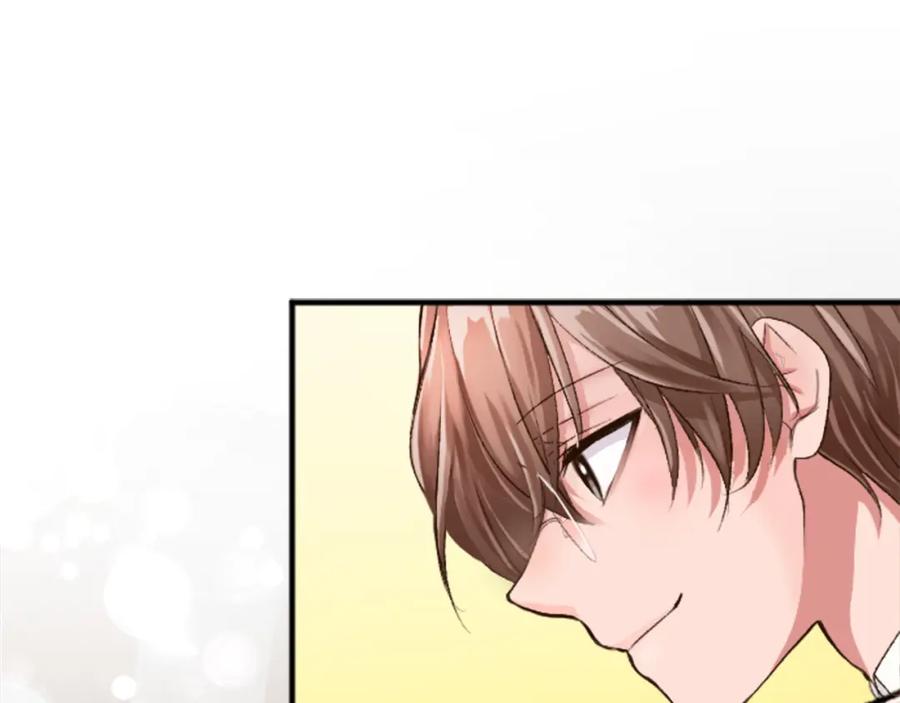《退婚恶女在旷野生存》第四十话 棋局 第42页