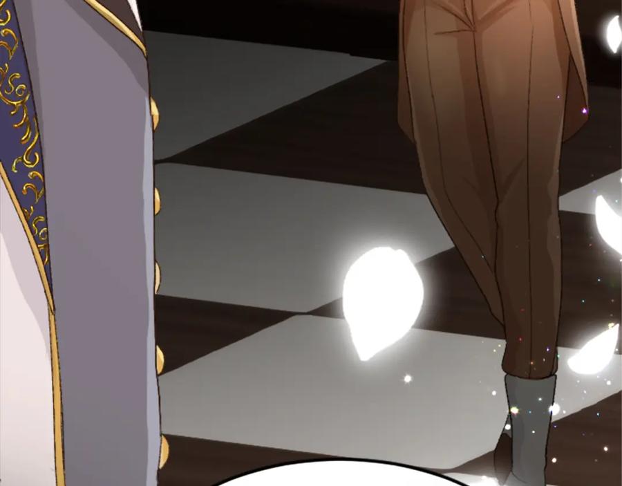 《退婚恶女在旷野生存》第四十话 棋局 第71页