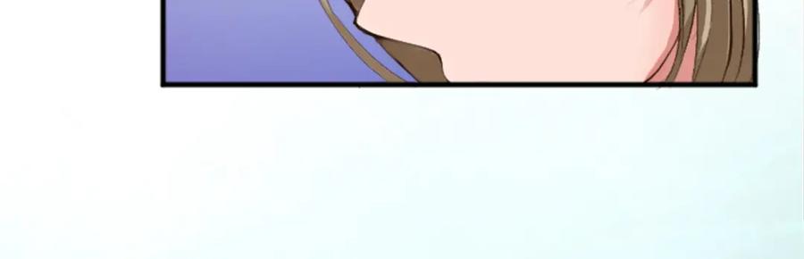 《退婚恶女在旷野生存》第四十话 棋局 第67页