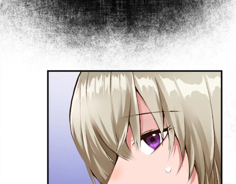 《退婚恶女在旷野生存》第四十话 棋局 第66页