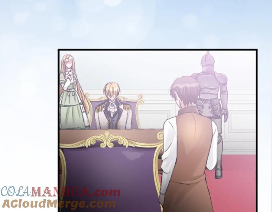 《退婚恶女在旷野生存》第四十话 棋局 第129页