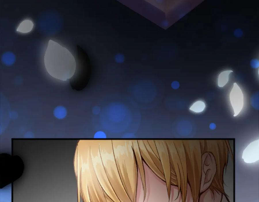 《退婚恶女在旷野生存》第四十话 棋局 第112页
