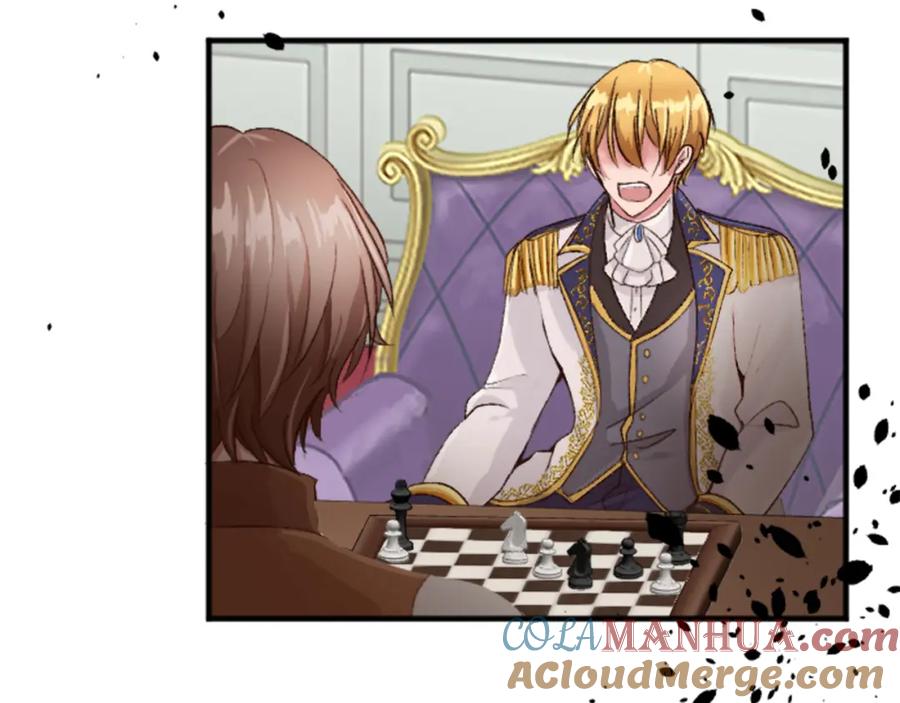 《退婚恶女在旷野生存》第四十话 棋局 第97页