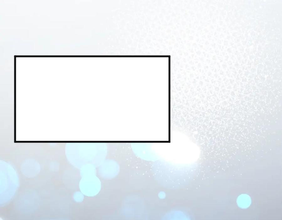 《退婚恶女在旷野生存》第四十话 棋局 第108页