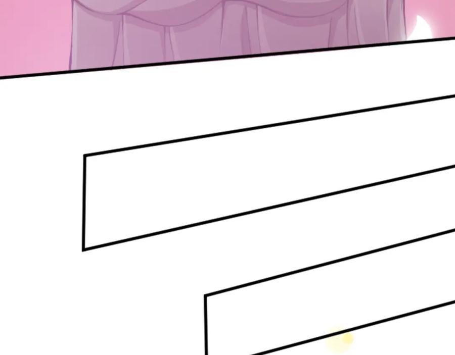 《退婚恶女在旷野生存》第四十话 棋局 第174页
