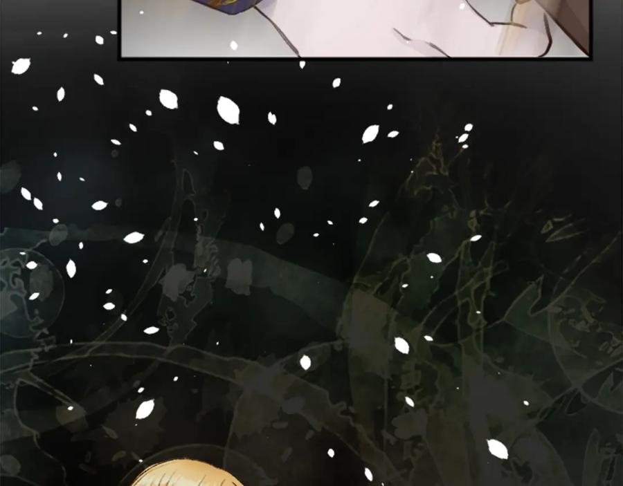 《退婚恶女在旷野生存》第四十话 棋局 第158页