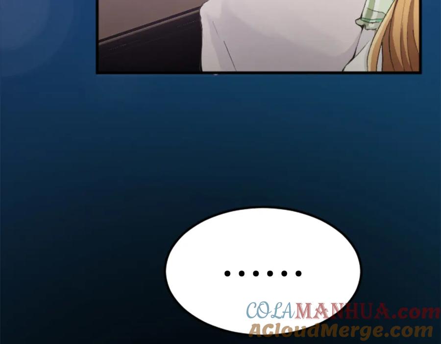 《退婚恶女在旷野生存》第四十话 棋局 第125页