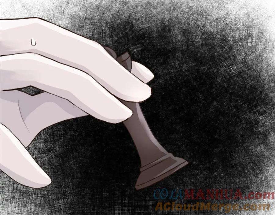 《退婚恶女在旷野生存》第四十话 棋局 第65页
