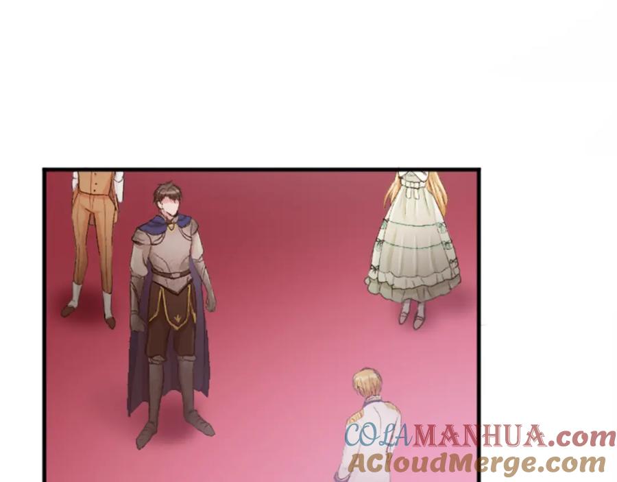 《退婚恶女在旷野生存》第四十话 棋局 第165页