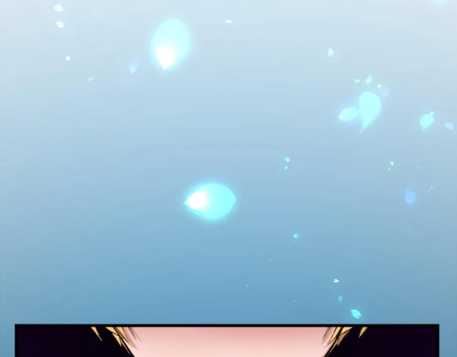 《退婚恶女在旷野生存》第四十话 棋局 第84页