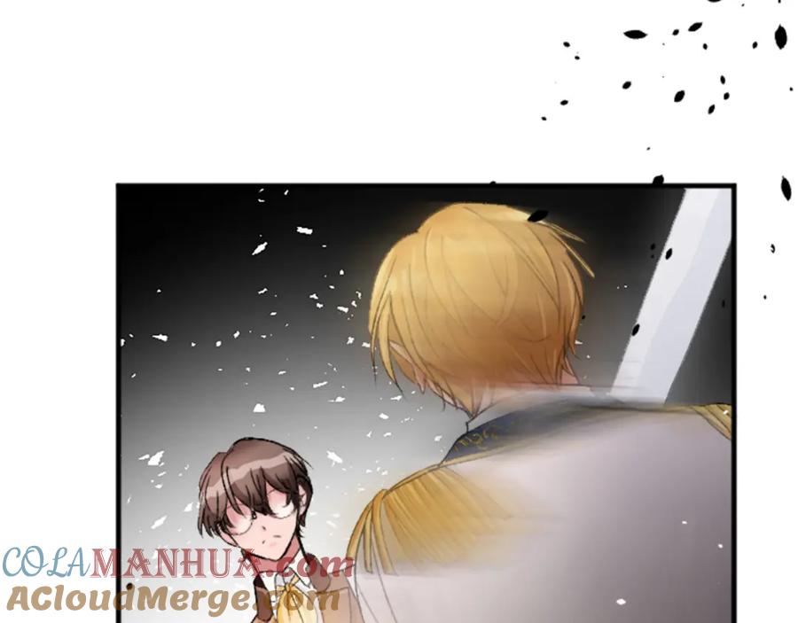 《退婚恶女在旷野生存》第四十话 棋局 第153页