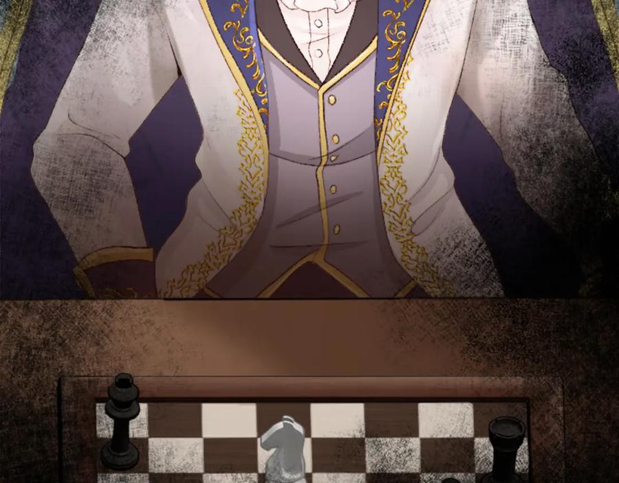 《退婚恶女在旷野生存》第四十话 棋局 第102页