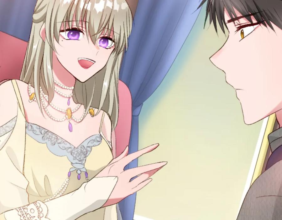 《退婚恶女在旷野生存》第四十一话 逼近的魔物 第84页